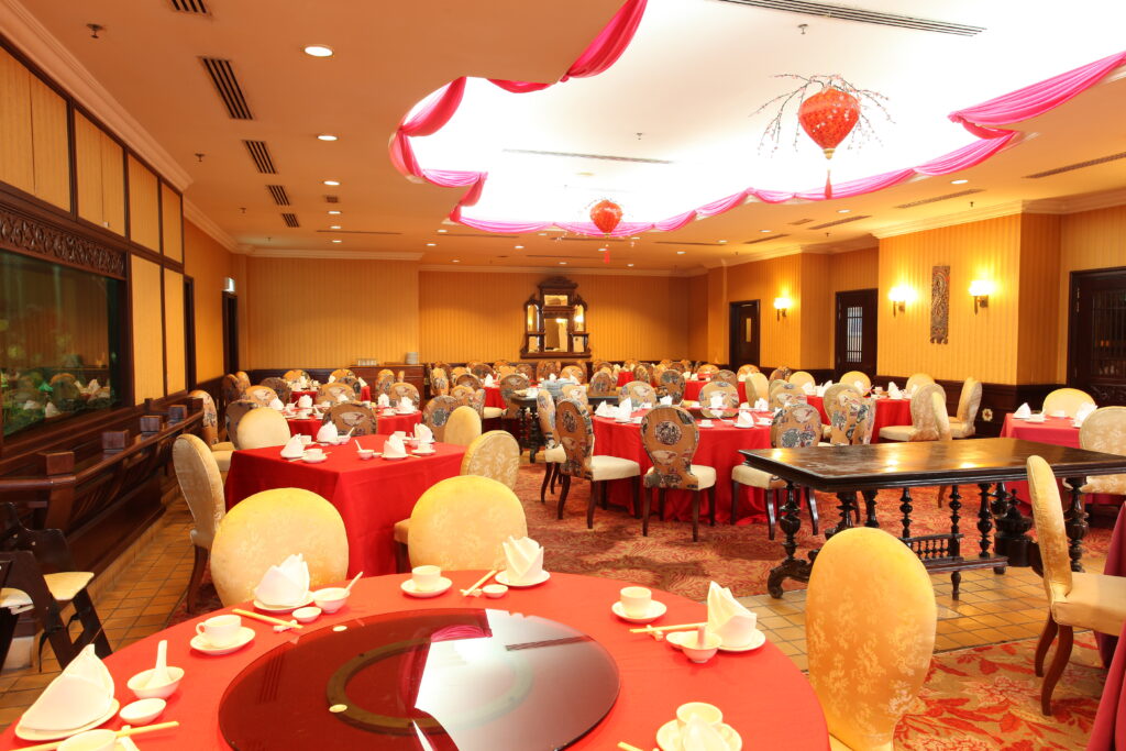 Cheng Ho Court Chinese Restaurant